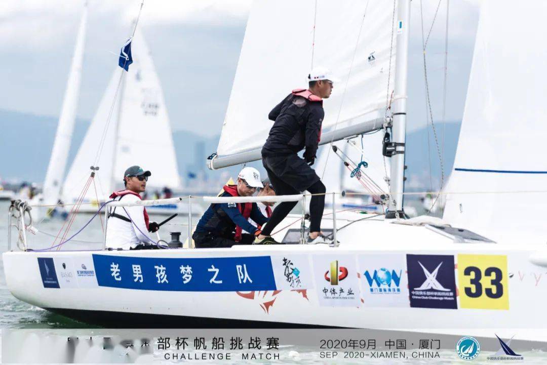 小组赛巅峰对决！钱塘独角兽队爆冷燕山鲨队队，击剑赛场再起波澜；锋线火力回暖